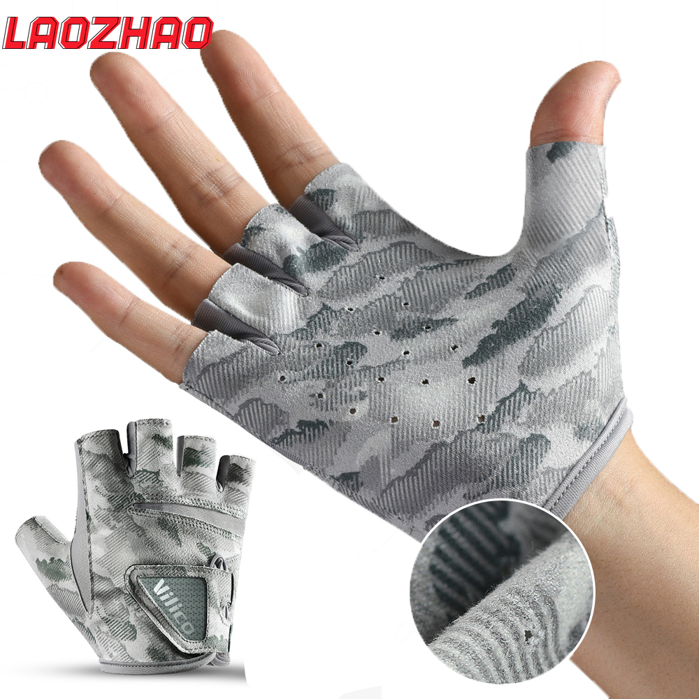 Spearfishing Glove - 1Pair Fishing Gloves,Fingerless UV Protection Gloves
