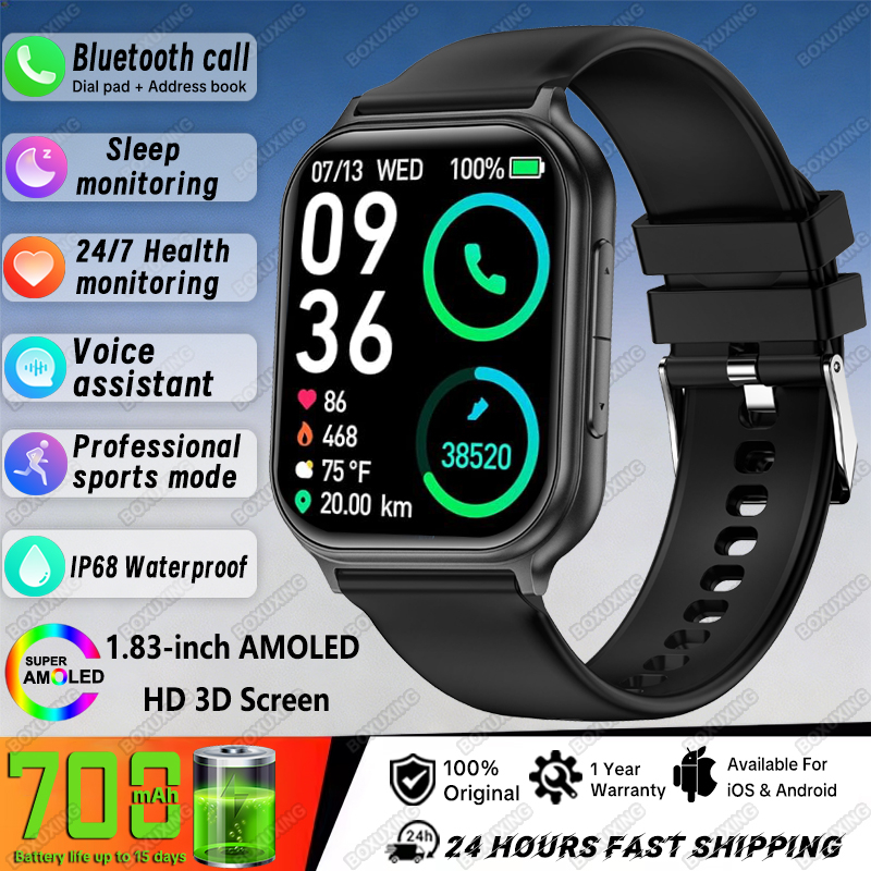 Aquatic Sports Performance - 2026 New Smartwatches 700 mAh Battery