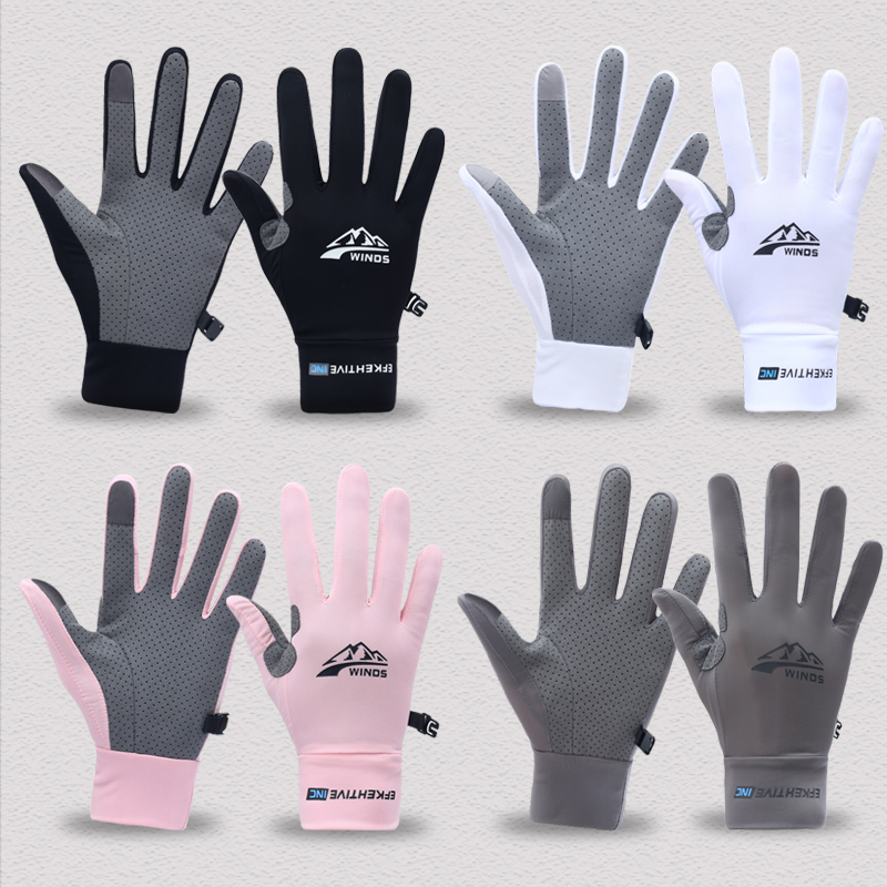 Men's Lightweight Summer Ice S - Spearfishing Glove 评论和价格