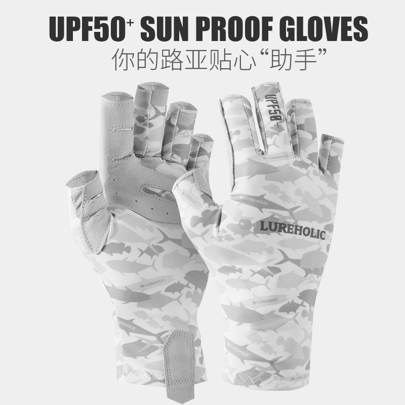 Lureholic Fishing Catching Glo - Spearfishing Glove 评论和价格