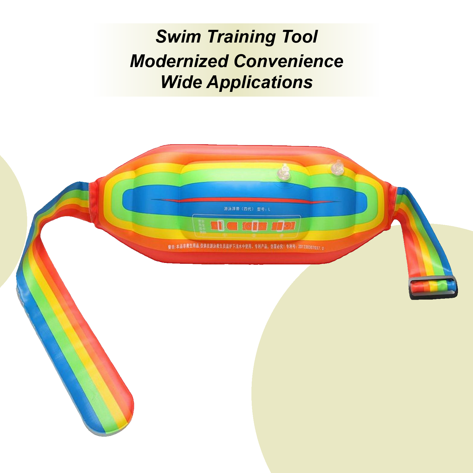 Swim Belt Water Aerobics Belt  - Aquatic Aerobics 评论和价格