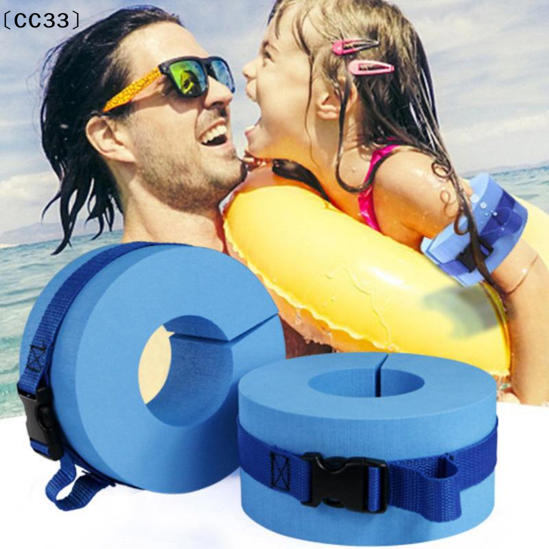 1Pc EVA Foam Swimming Float Ri - Aquatic Aerobics 评论和价格
